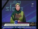 بالفيديو..الرئيس السيسي يستقبل الفريق أول صدقي صبحي وزير الدفاع