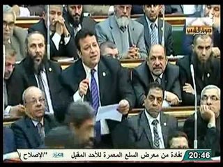 فيديو المهندس حاتم عزام يتباكي علي داء المتظاهرين و هجوم شرس علي العسكر ايام البرلمان المنحل قبل تولي الرئيس مرسي