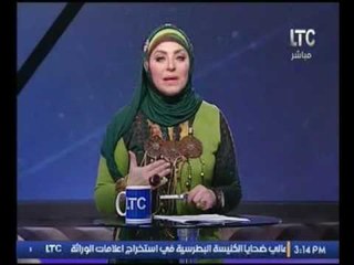 بالفيديو..تعليق ناري من ميار الببلاوي على المشككين  في مفجري كنيسة البطرسية