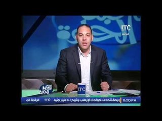 ك.احمد بلال يصرخ و ينفعل على الهواء : " كلنا مسئولين عن ضحايا التفجيرات الارهابية "