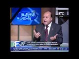 عصام عبدالمنعم : لابد من سرعة محاكمه الجناه و اصدار احكام عاجله ضد الارهابيين