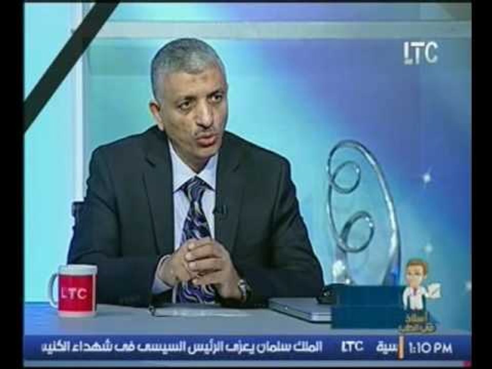 برنامج أستاذ في الطب |شرين سيف النصر مع الدكتور...