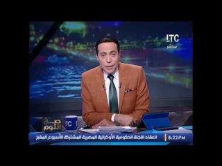 الاعلامى محمد الغيطى ينعى رحيل الفنانه زبيدة ثروت