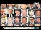تقرير خاص عن جبهة الضمير و اتهامات ولائها للاخوان