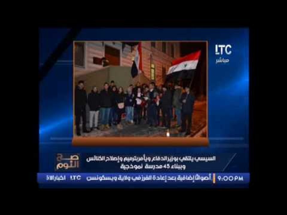 حصري بالصور ..وقفات تضامنية لــ "الجالية المصرية بأوكرانيا "تضامنا مع #شهداء #الكنيسة _لبطرسية