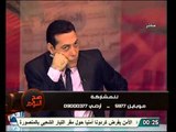 اللغة النوبية وآثار مصر والنظرة المستقبلية لصالح مصر