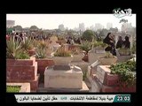 تقرير خاص عن تشييع جنازة شهيد الشرطه