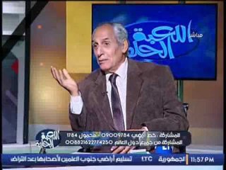 برنامج اللعبة الحلوه | لقاء اللواء حرب الدهشورى رئيس اتحاد الكرة السابق - 13-12-2016