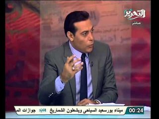 مصطفى كمال ..هناك المزيد من الانتهاكات للقانون