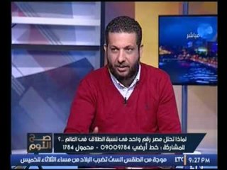 خناقة نارية بين باحثة نسوية ومؤيدي قانون الاستضافة الجديد والباحثة "القانون دا كارثة"