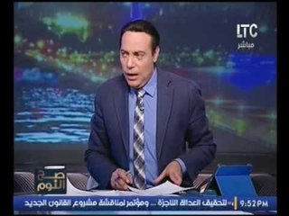 حصريا..رافضة لقانون الاستضافة تهدد# الغيطي بالانتحار هي وطفلها في حال تطبيق القانون