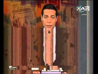 العزاء لأهالي فقيدي بورسعيد