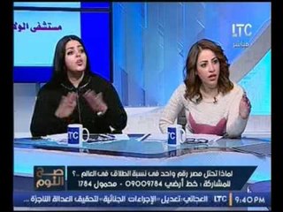 بالفيديو..مطلقة رافضة لقانون الاستضافة تفضح ضيف #الغيطي على الهواء