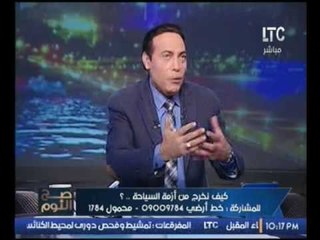 الغيطي يعرض صور لحمام بدول اجنبية بالطرق العمومية وينفعل على الهواء الحمامات عندنا "قذرة"