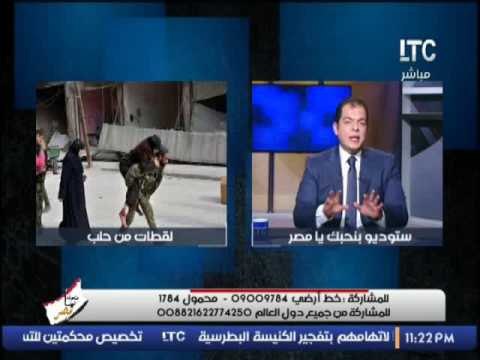 د.حاتم نعمان يكشف فضائح قناة #الجزيرة الإخوانية : تبث صور و اخبار مزيفه عن الثورة السورية
