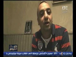 حصريا ..الغيطي يعرض تقرير صادم لشكاوي العاملين في مجال السياحة