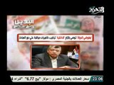 اتهام الحرية والعدالة ل محمد غنيم بالعنف للمتظاهرين  في المنصورة