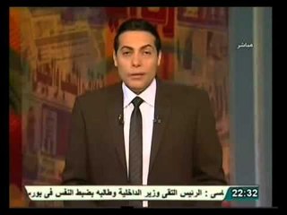 فيديو كلمة مؤثرة لمحمد الغيطي عن الشهداء والجرحي من المتظاهرين وانهيار مصر