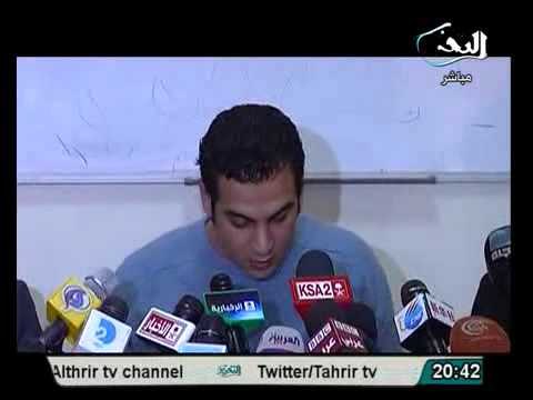 تقرير القوى الثورية.. ان تحقيق أهداف الثورة أصبح مرهونا باسقاط حكم الاخوان