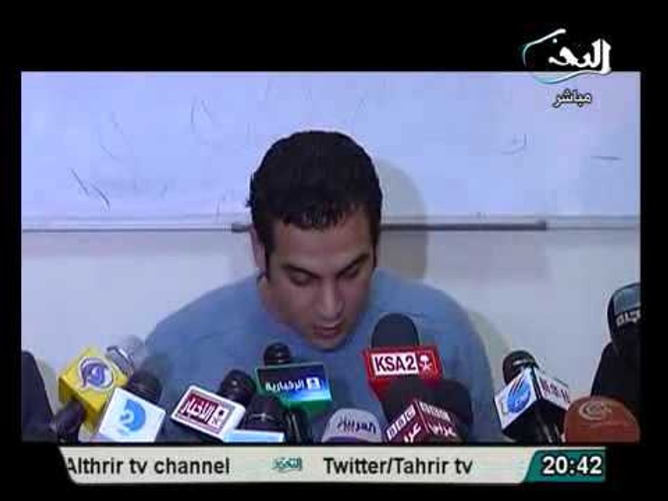 تقرير القوى الثورية.. ان تحقيق أهداف الثورة أصبح مرهونا باسقاط حكم الاخوان