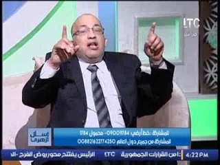 برنامج اسأل أزهري | مع زينب شعبان و د.محمد وهدان حول " سماحة الإسلام " - 15-12-2016