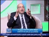 د / محمد وهدان يرد على من يتهم الإسلام بالعنف من الاحاديث .. و يوضح كيف نتعامل مع غير المسلمين !!