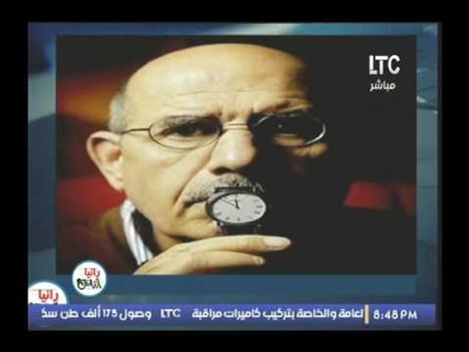 رانيا ياسين تقلب الموازين وتعرض صوره لـ "البرادعي" يلقن الارهابيين موعد تفجير الكنيسه البطرسيه