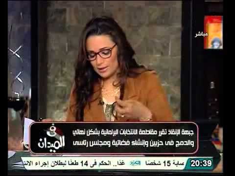 جبهة الانقاذ ..تقرر مقاطعة الانتخابات البرلمانية ودمج الاحزاب