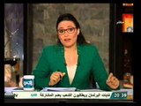 حياة المصريين بعد غلاء أسعار السولار والسلع في الميدان