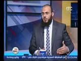 مدير مركز الدراسات الإسلامية : الإعلاميين بيضغطوا على الأزهر لتجديد الخطاب بما يروق لهم