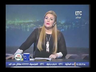 بالفيديو.. أول تعليق للاعلاميه رانيا ياسين علي اعدام "حباره" وتعدي اسرته علي الصحفيين