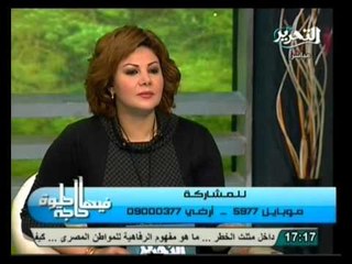 فيها حاجة حلوة: تفاصيل زيارة د. ملكة زرار للرئيس مرسي