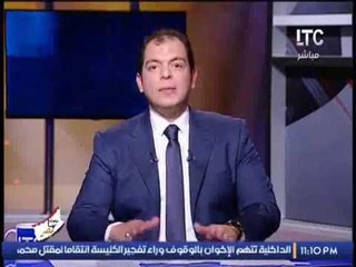 برنامج بنحبك يا مصر | مع د.حاتم نعمان حول اهم الاخبار - 14-12-2016