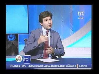 رانيا والناس |لقاء مع رئيس صحيفة الزمان التركية وكشف لأسرار فساد اردوغان - 15-12-2016