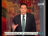 شلل في الجيزة بسبب حرق الالتراس سيارات الشرطة امام مديرية أمن الجيزة
