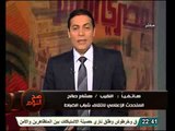 عاجل ..وقفة احتجاجية لضباط الشرطه امام مدينة الانتاج الاعلامي