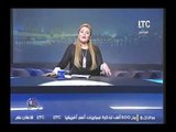 رانيا والناس |مع رانيا محمود ياسين فقرة الاخبار واهم اوضاع مصر - 15-12-2016