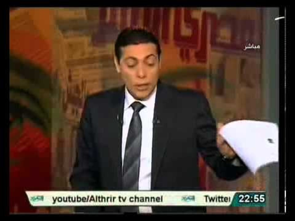مرشد الجماعه من موطنه علي سطح القمر و رسالة لكو...
