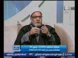 بالفيديو.. د.أحمد كريمة يكشف حكم الدين في المس على الحجاب والجوارب اثناء الوضوء