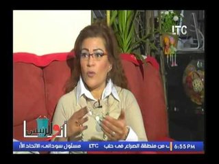 بالفيديو.. فاطمه ناعوت عن نجيب ساويرس :"ميعرفش يقعد بره مصر ولو هيعيش ملك"