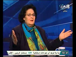 تصريحا الالتراس عن أحداث اليوم 9 مارس