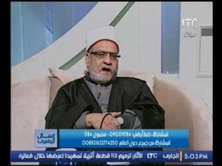 بالفيديو..د.أحمد كريمة استاذ الشريعة  زيارة المقاير جائزة للنساء ولكن هؤلاء النساء ملعونات عند الله