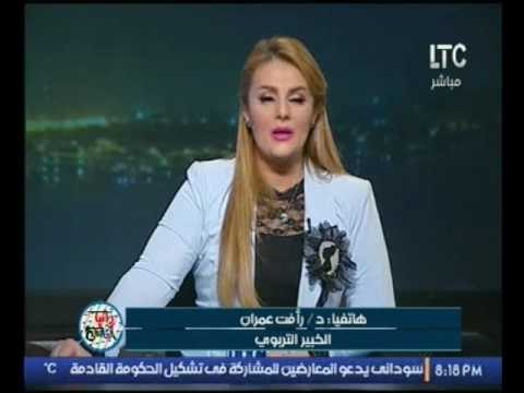بالفيديو..الخبير التربوي رأفت عمران : المنظومة التعليمية بحاجة الى ثورة تعليمية للإرتقاء به