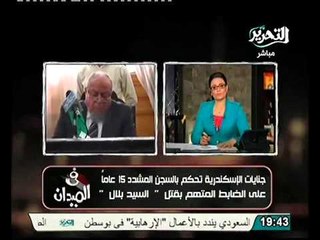 محامي كنيسة القديسيين يتهم الداخليه بالامتناع عن ارسال تحريات احداث حرق الكنيسه الى النيابه