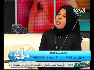 عالهواء د ملكه تطلب من وزير التعليم التحقيق في جنحة ضرب و حبس طالبه