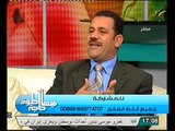 اتصال هاتفي من زوجه تبكي و تستغيث و رد الشيخ عبدالعظيم عليها