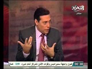 المرأه الجديده ....هل هي اخوانية ام لا