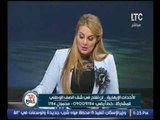 برنامج رانيا والناس|مع المحلل السياسي مصطفى حسن ووالد احد ضحايا الكنيسة البطرسية 16-12-2016