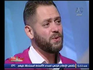 فيديو..المطرب والملحن نادر نور يشعل استديو الوسط الفني بأغنية لو تعرفو للفنانة إليسا