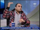 الباحث السياسى 